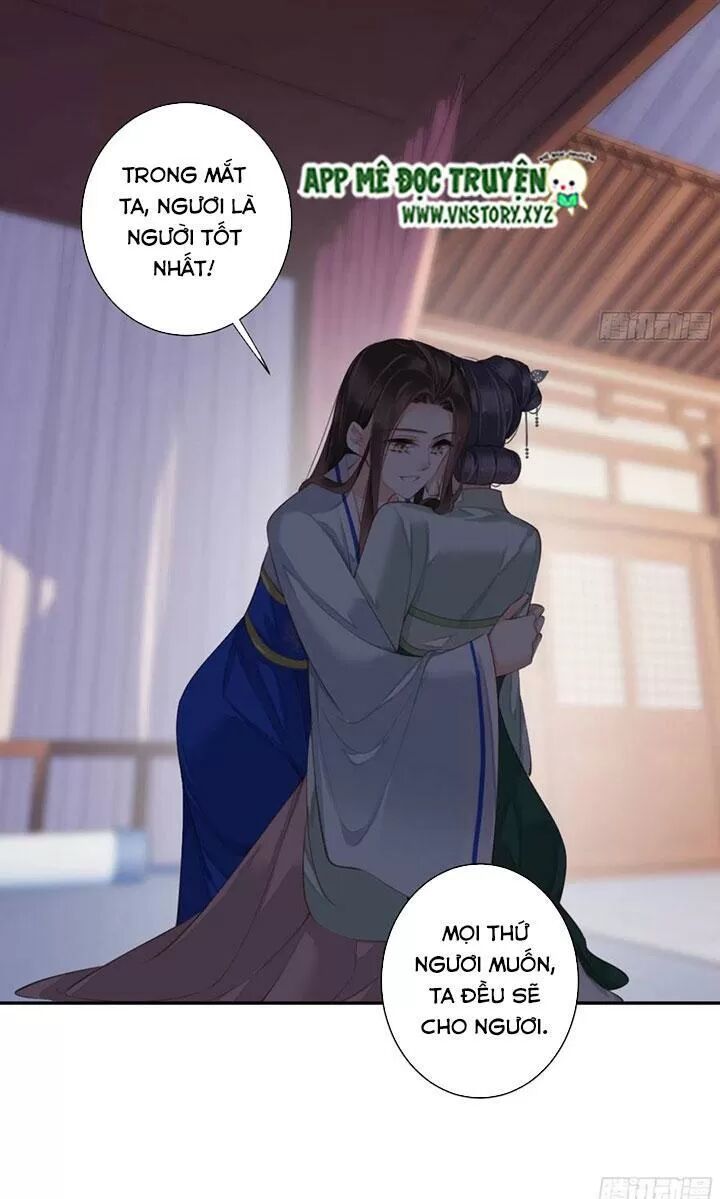Hoàng Hậu Ương Bướng: Chapter 234