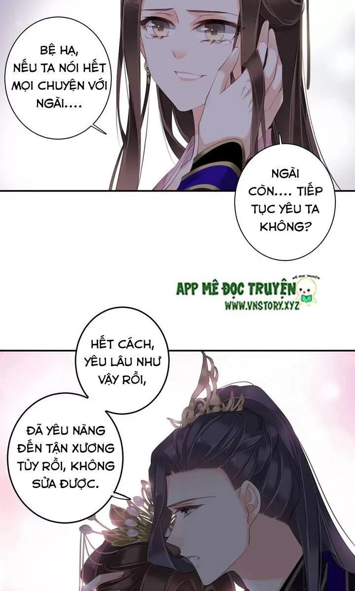 Hoàng Hậu Ương Bướng: Chapter 235