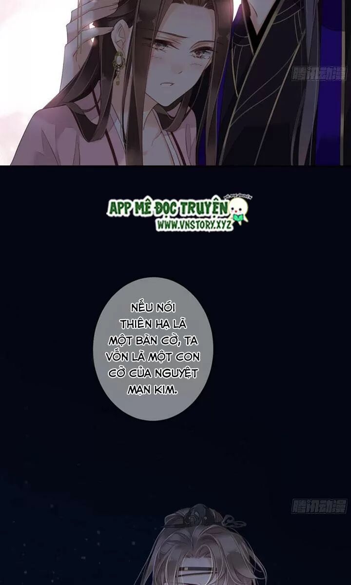 Hoàng Hậu Ương Bướng: Chapter 235
