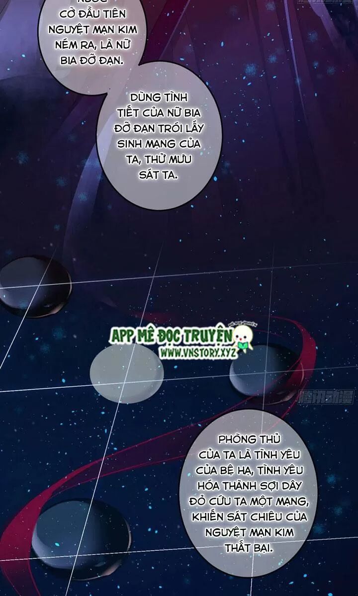 Hoàng Hậu Ương Bướng: Chapter 235