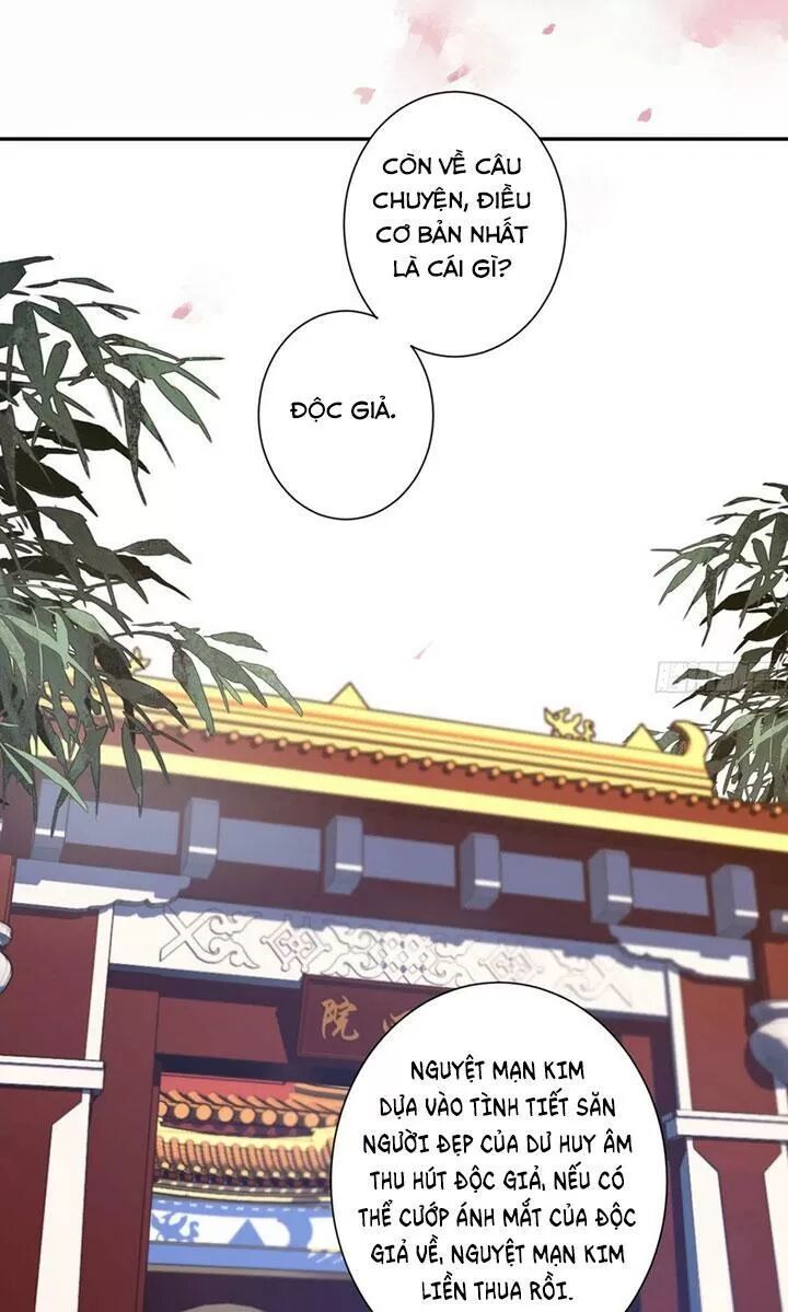 Hoàng Hậu Ương Bướng: Chapter 235
