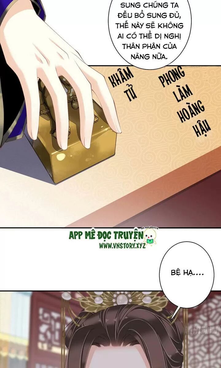 Hoàng Hậu Ương Bướng: Chapter 235