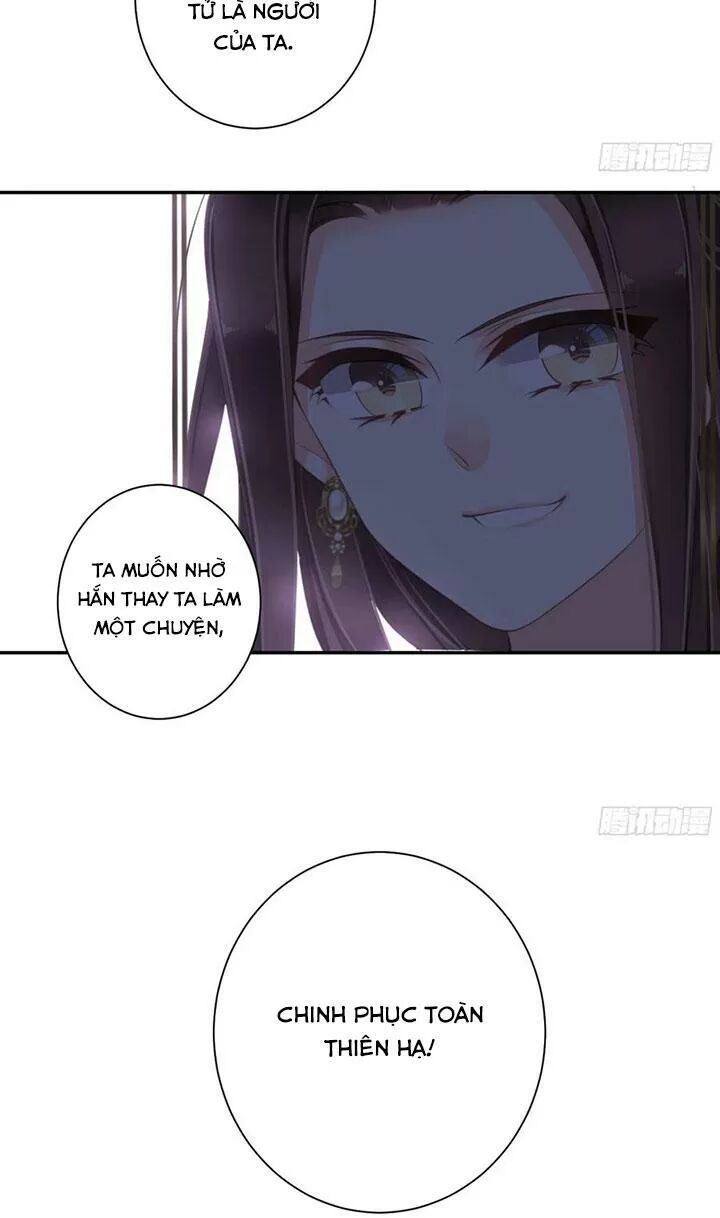 Hoàng Hậu Ương Bướng: Chapter 235