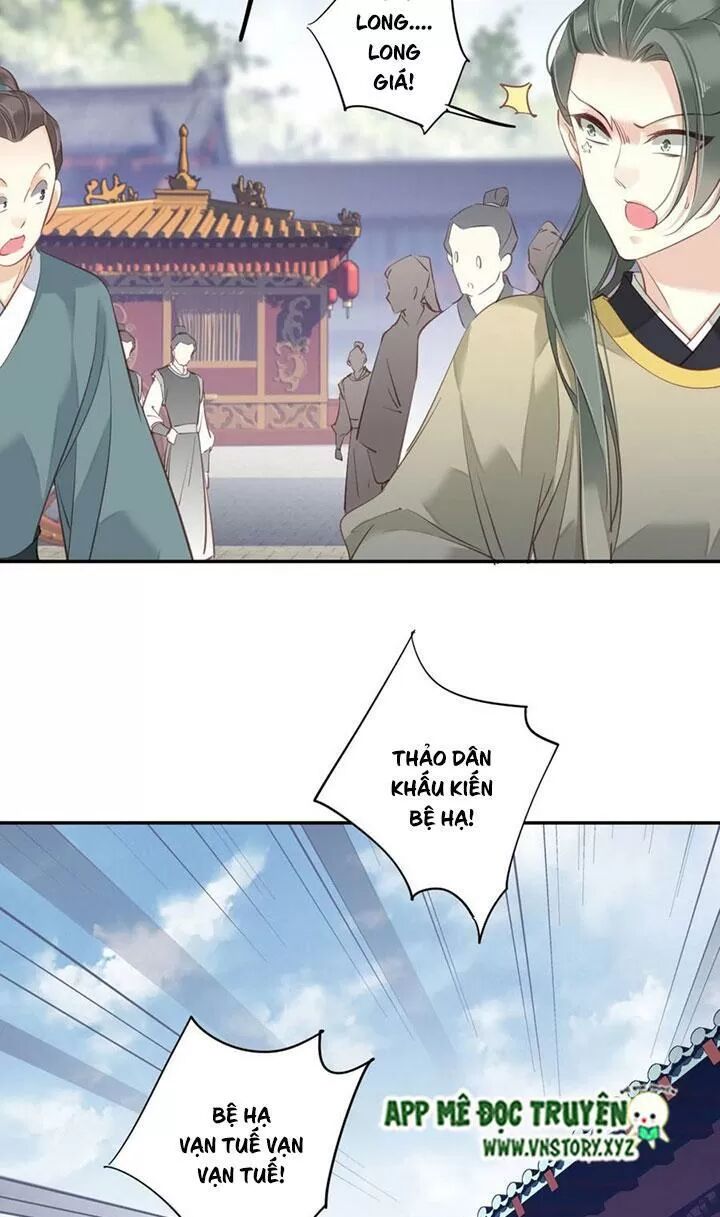 Hoàng Hậu Ương Bướng: Chapter 235