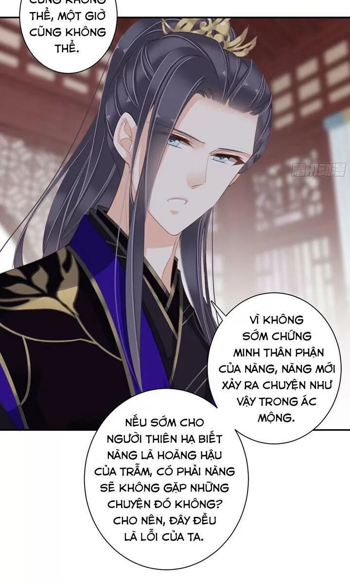 Hoàng Hậu Ương Bướng: Chapter 235