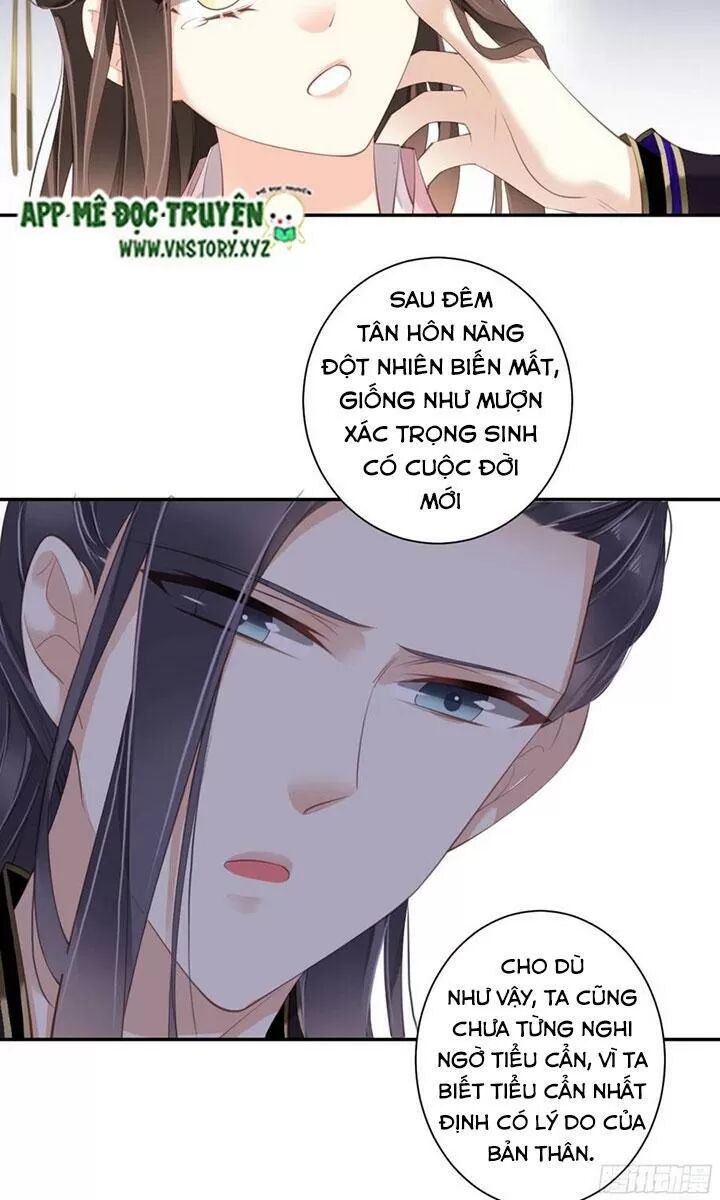 Hoàng Hậu Ương Bướng: Chapter 235
