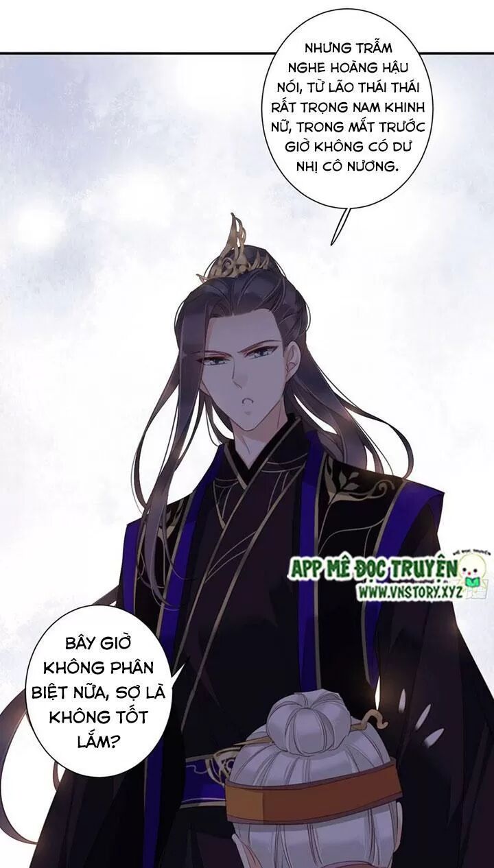Hoàng Hậu Ương Bướng: Chapter 236