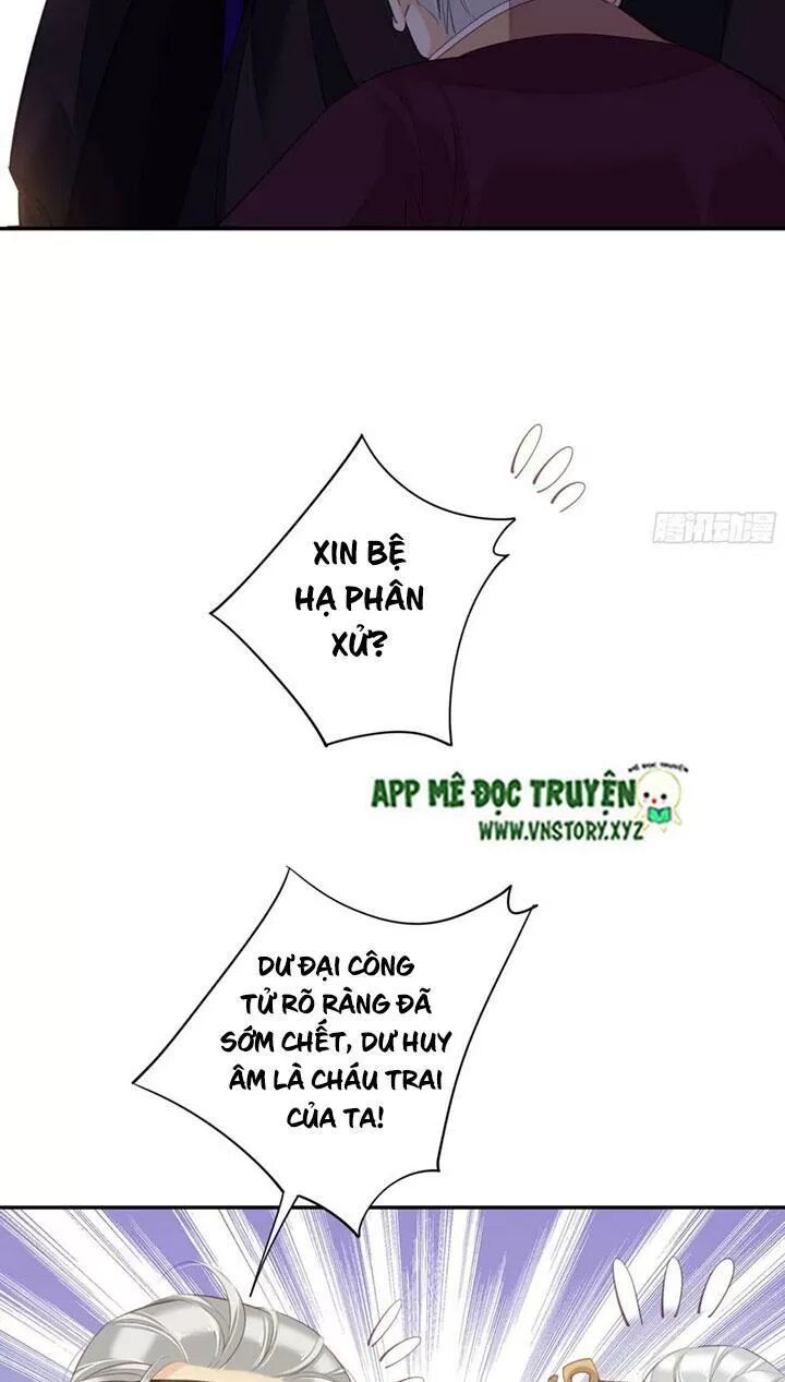 Hoàng Hậu Ương Bướng: Chapter 236