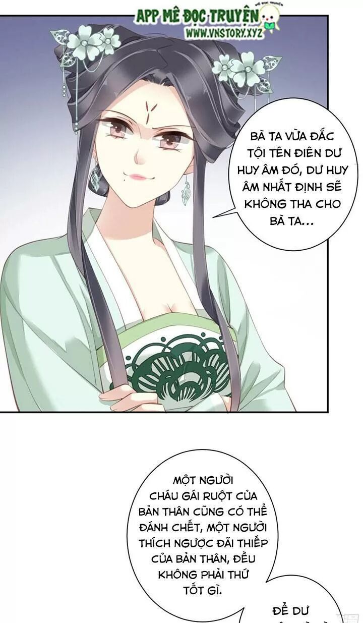 Hoàng Hậu Ương Bướng: Chapter 236