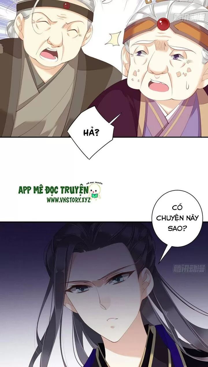 Hoàng Hậu Ương Bướng: Chapter 236