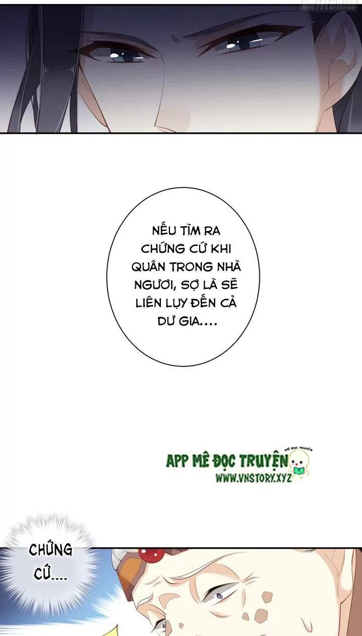 Hoàng Hậu Ương Bướng: Chapter 236