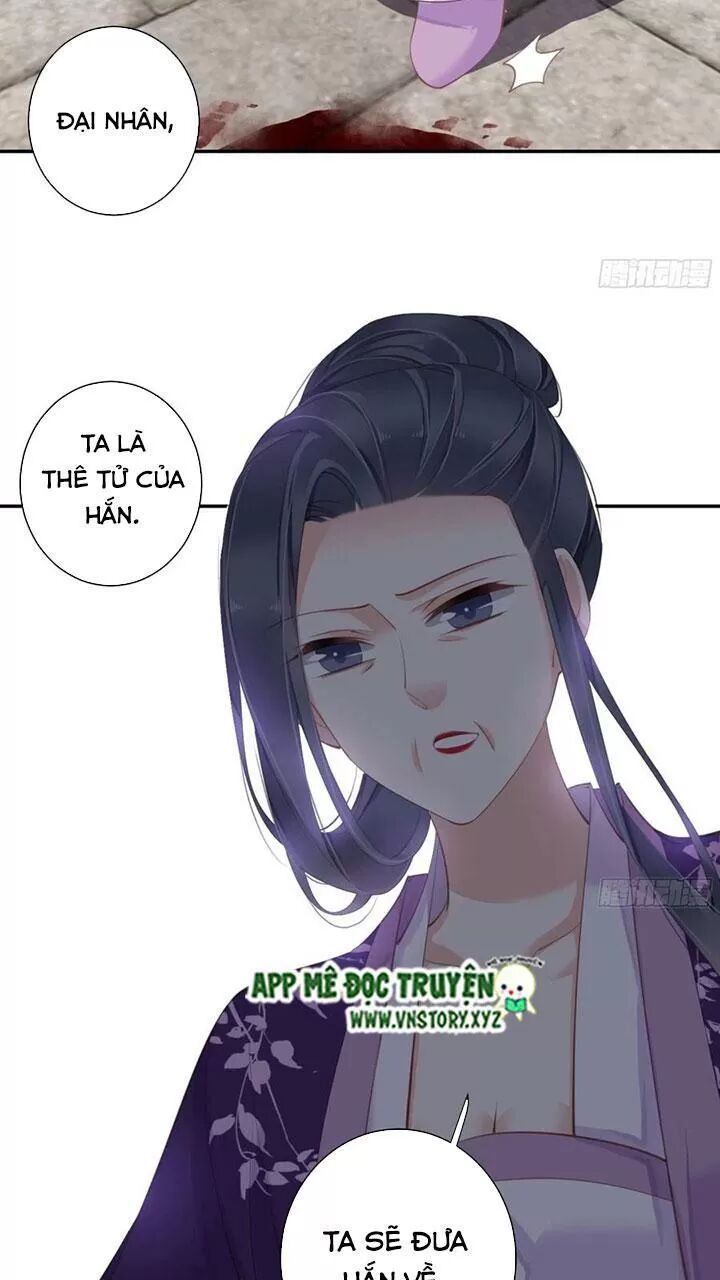 Hoàng Hậu Ương Bướng: Chapter 238