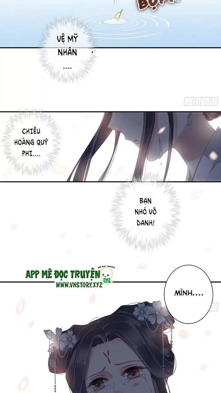 Hoàng Hậu Ương Bướng: Chapter 238