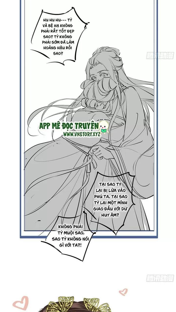 Hoàng Hậu Ương Bướng: Chapter 238