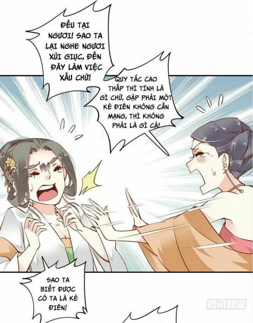 Hoàng Hậu Ương Bướng: Chapter 24