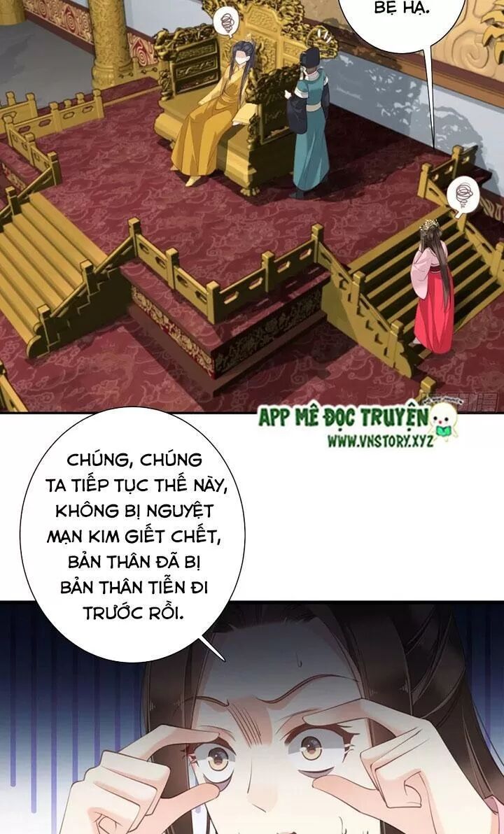 Hoàng Hậu Ương Bướng: Chapter 240