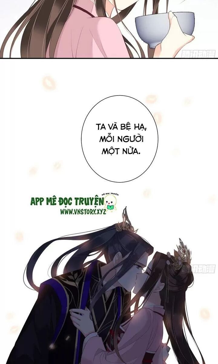 Hoàng Hậu Ương Bướng: Chapter 240