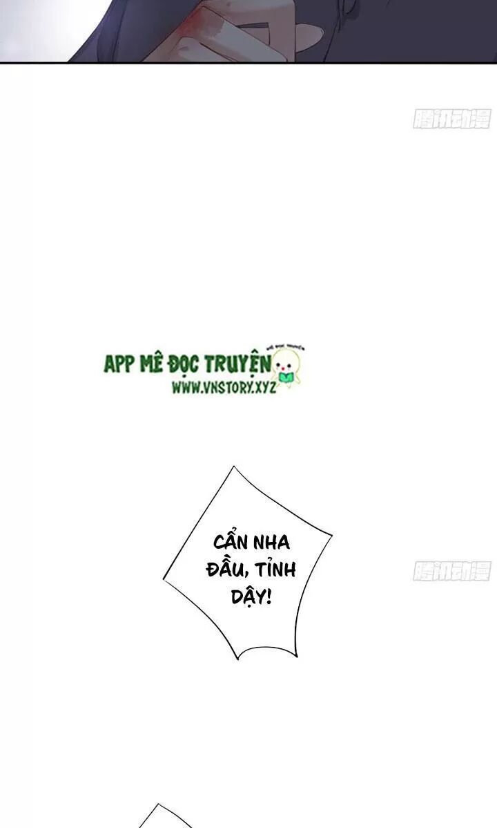 Hoàng Hậu Ương Bướng: Chapter 241