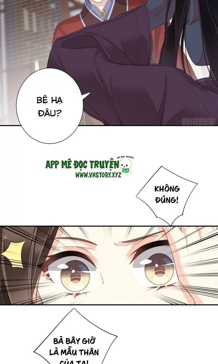 Hoàng Hậu Ương Bướng: Chapter 241
