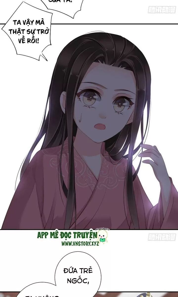 Hoàng Hậu Ương Bướng: Chapter 241