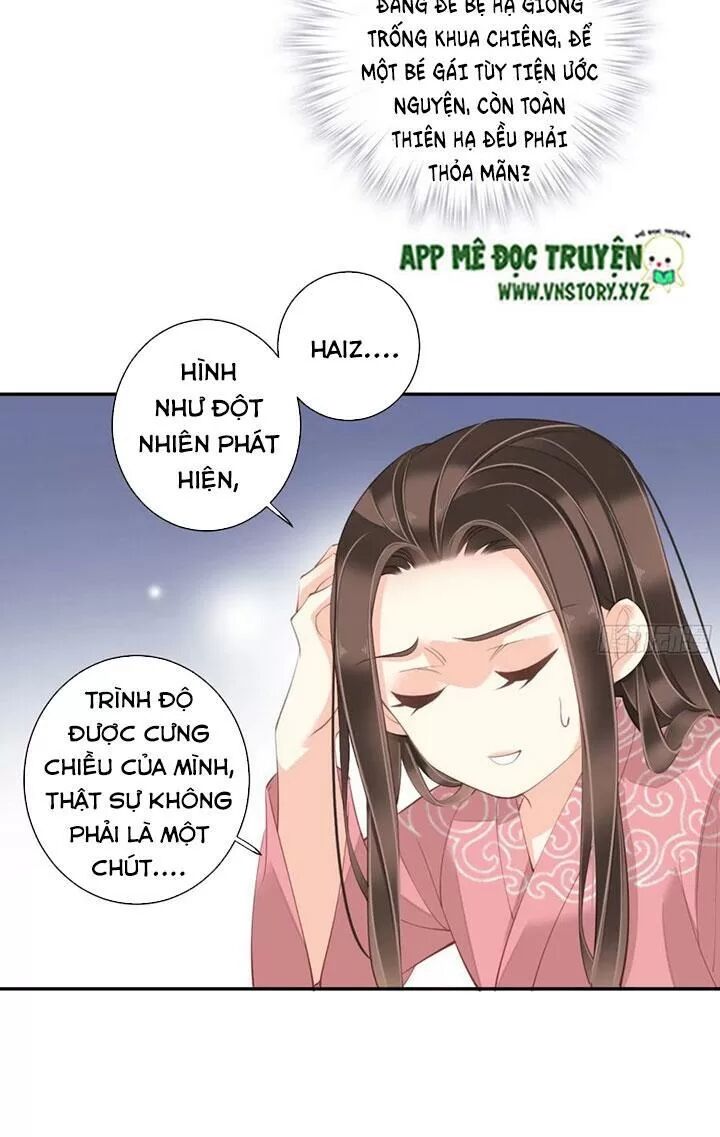 Hoàng Hậu Ương Bướng: Chapter 241