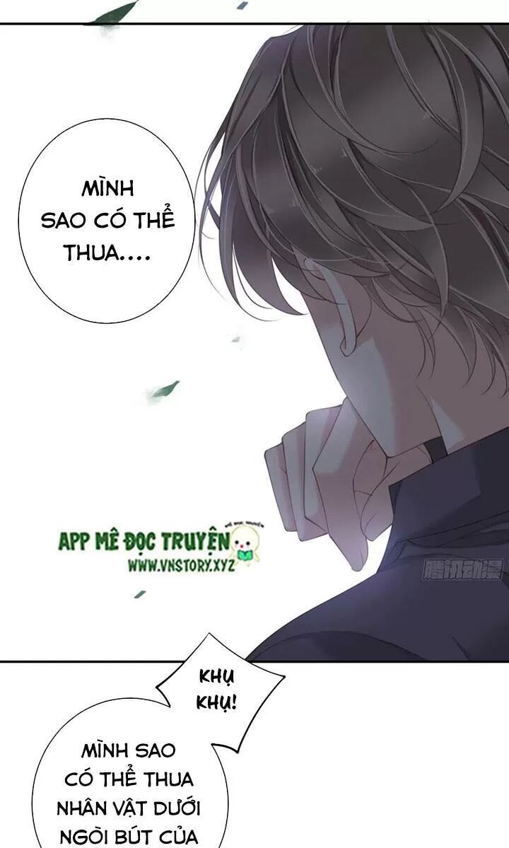 Hoàng Hậu Ương Bướng: Chapter 241