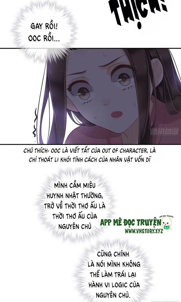 Hoàng Hậu Ương Bướng: Chapter 242