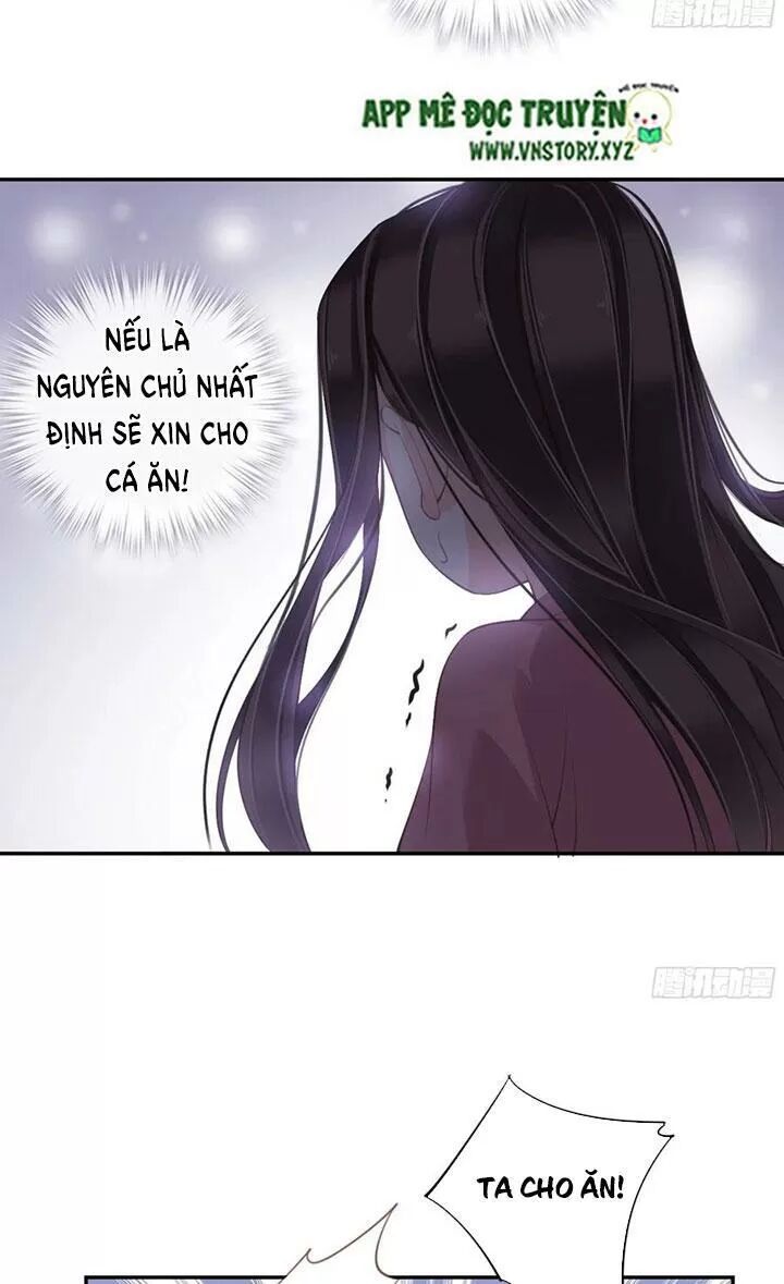Hoàng Hậu Ương Bướng: Chapter 242