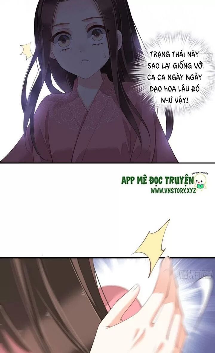 Hoàng Hậu Ương Bướng: Chapter 242