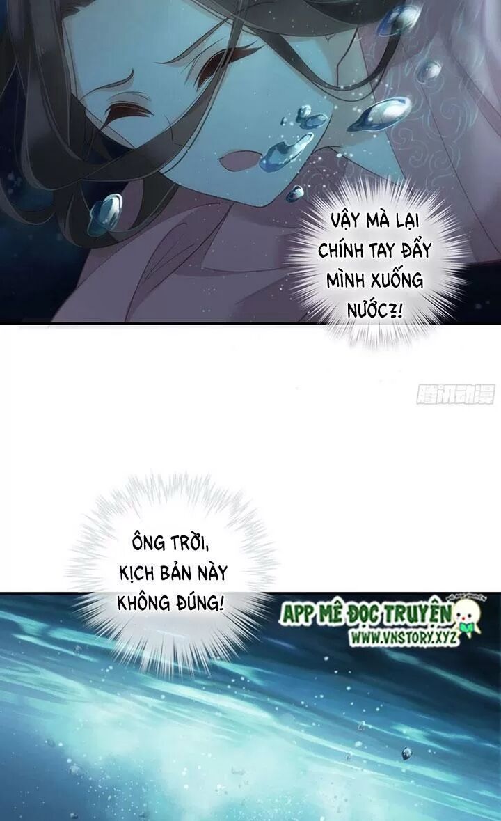 Hoàng Hậu Ương Bướng: Chapter 242