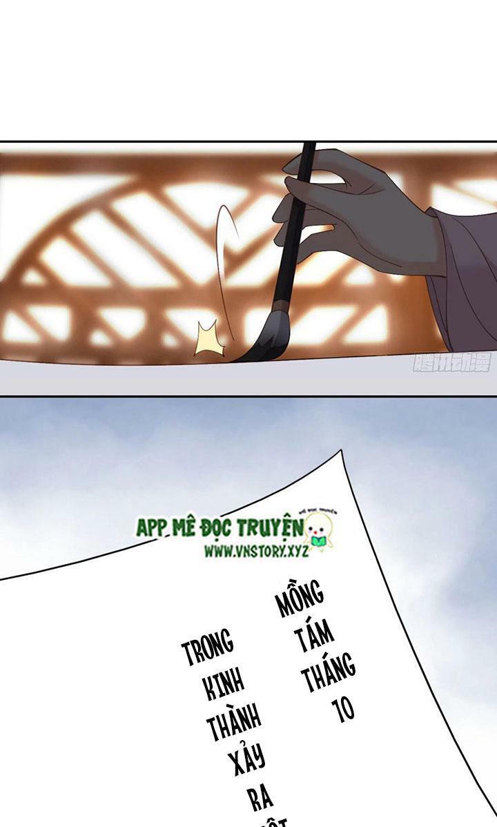 Hoàng Hậu Ương Bướng: Chapter 245