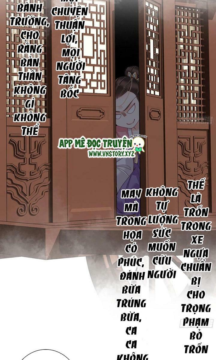 Hoàng Hậu Ương Bướng: Chapter 245