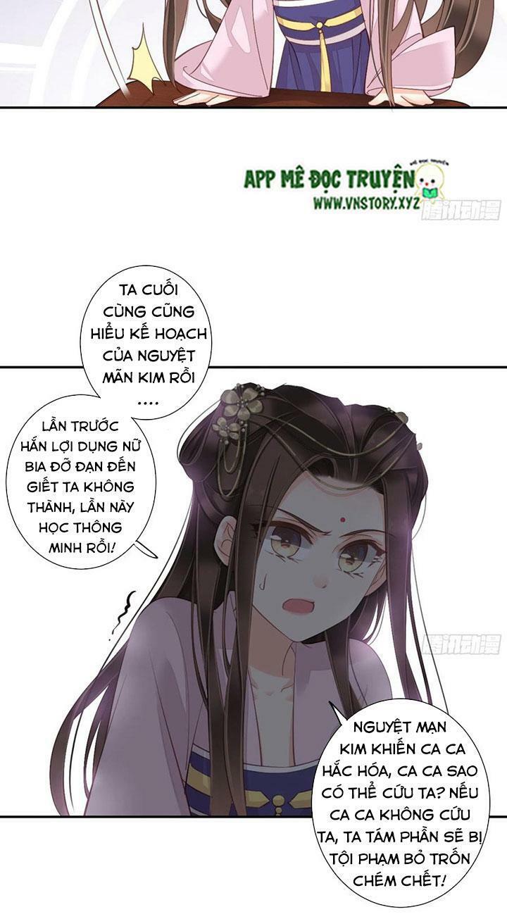 Hoàng Hậu Ương Bướng: Chapter 245