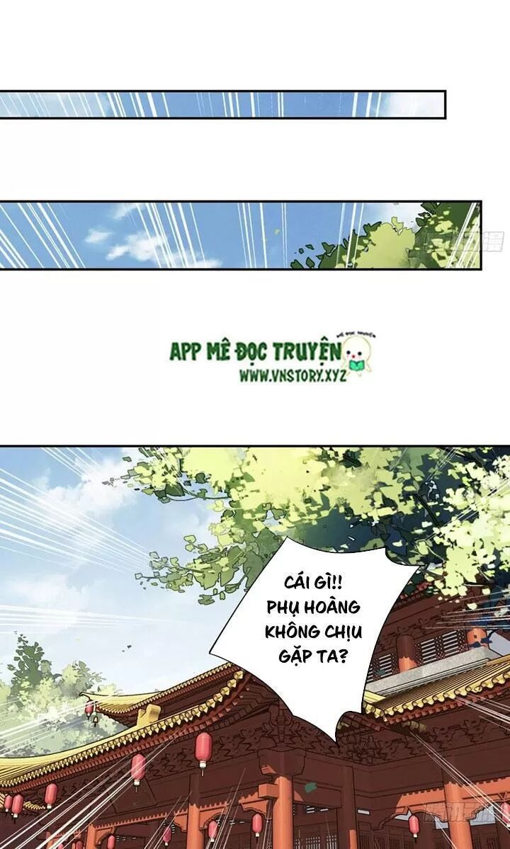 Hoàng Hậu Ương Bướng: Chapter 247