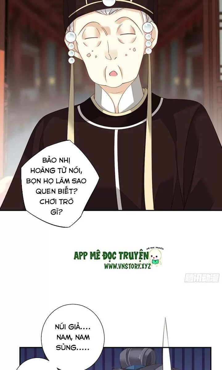 Hoàng Hậu Ương Bướng: Chapter 247