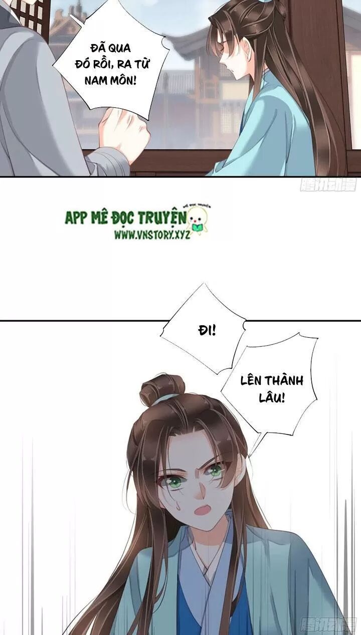 Hoàng Hậu Ương Bướng: Chapter 247