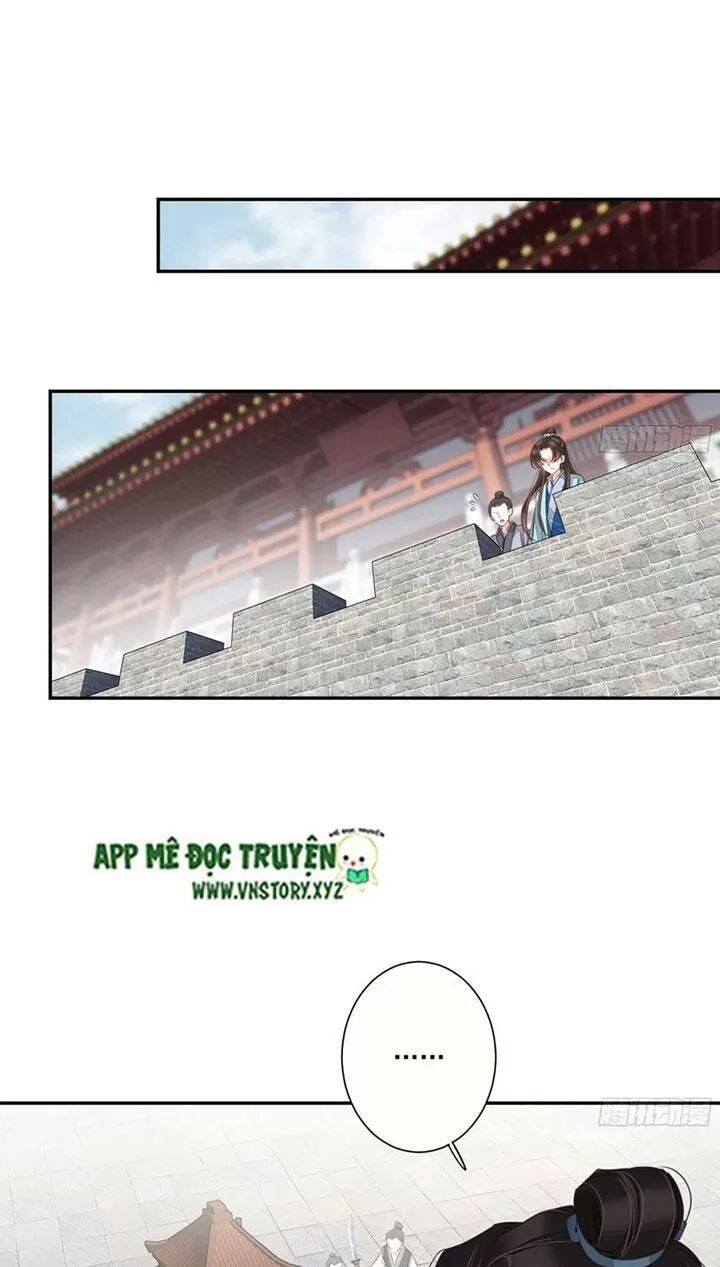 Hoàng Hậu Ương Bướng: Chapter 247