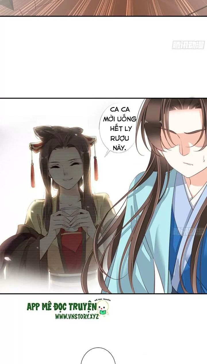 Hoàng Hậu Ương Bướng: Chapter 247