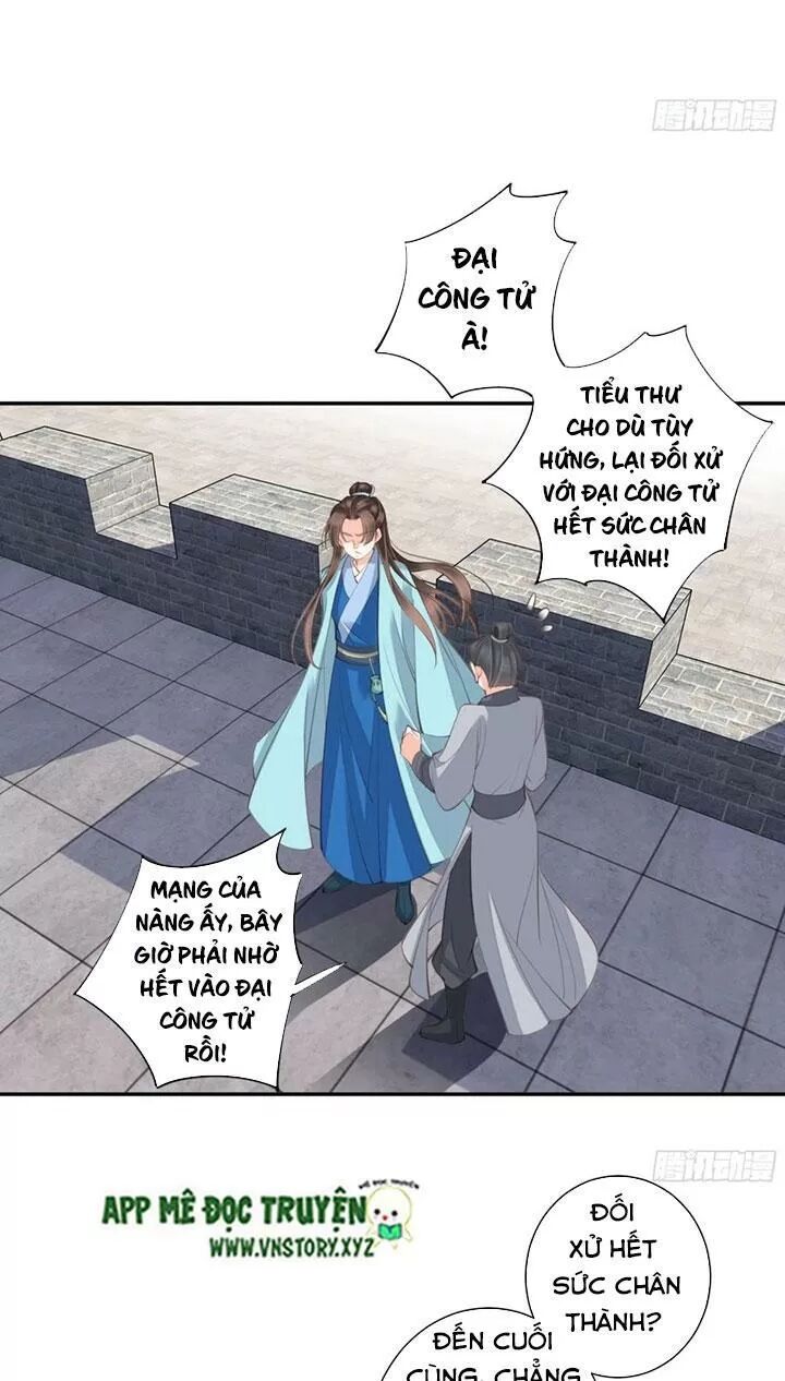 Hoàng Hậu Ương Bướng: Chapter 247