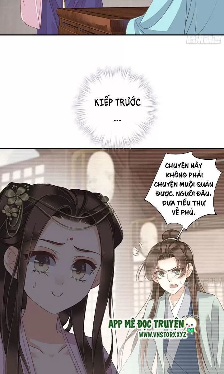 Hoàng Hậu Ương Bướng: Chapter 247