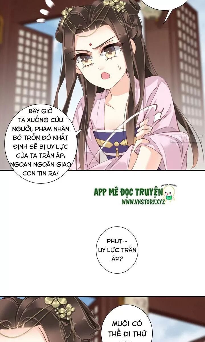 Hoàng Hậu Ương Bướng: Chapter 247