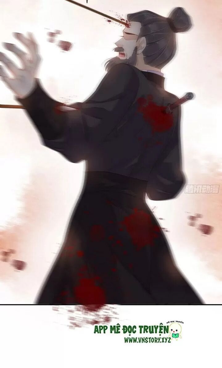 Hoàng Hậu Ương Bướng: Chapter 248