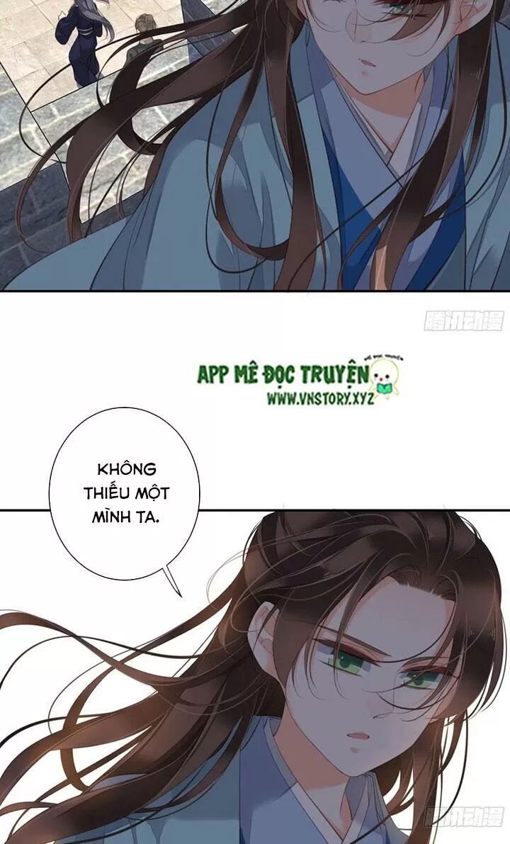 Hoàng Hậu Ương Bướng: Chapter 248
