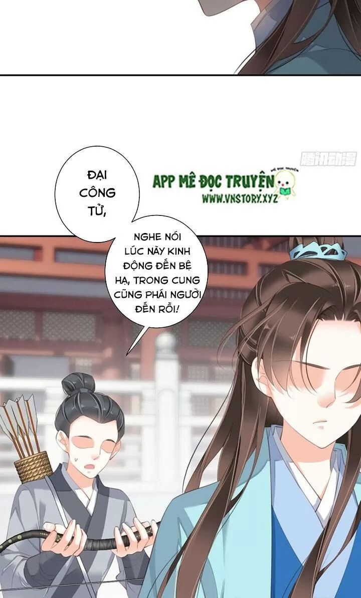 Hoàng Hậu Ương Bướng: Chapter 248