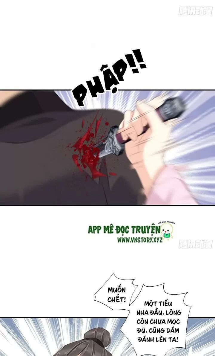 Hoàng Hậu Ương Bướng: Chapter 248