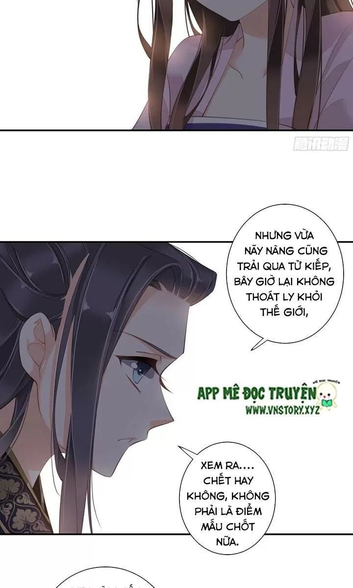 Hoàng Hậu Ương Bướng: Chapter 249