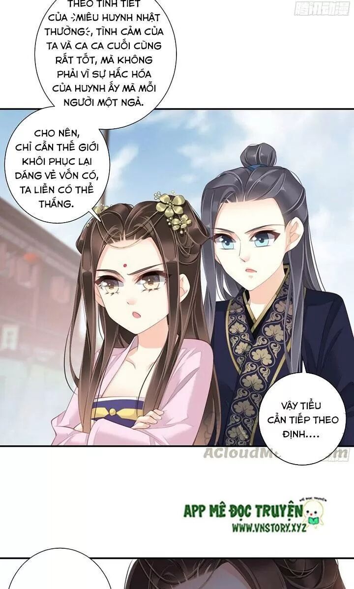 Hoàng Hậu Ương Bướng: Chapter 249