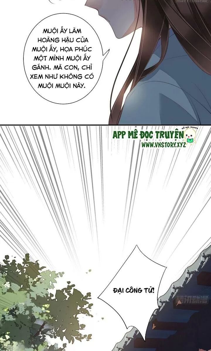 Hoàng Hậu Ương Bướng: Chapter 249