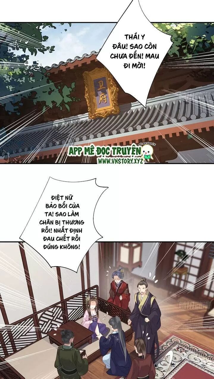Hoàng Hậu Ương Bướng: Chapter 249