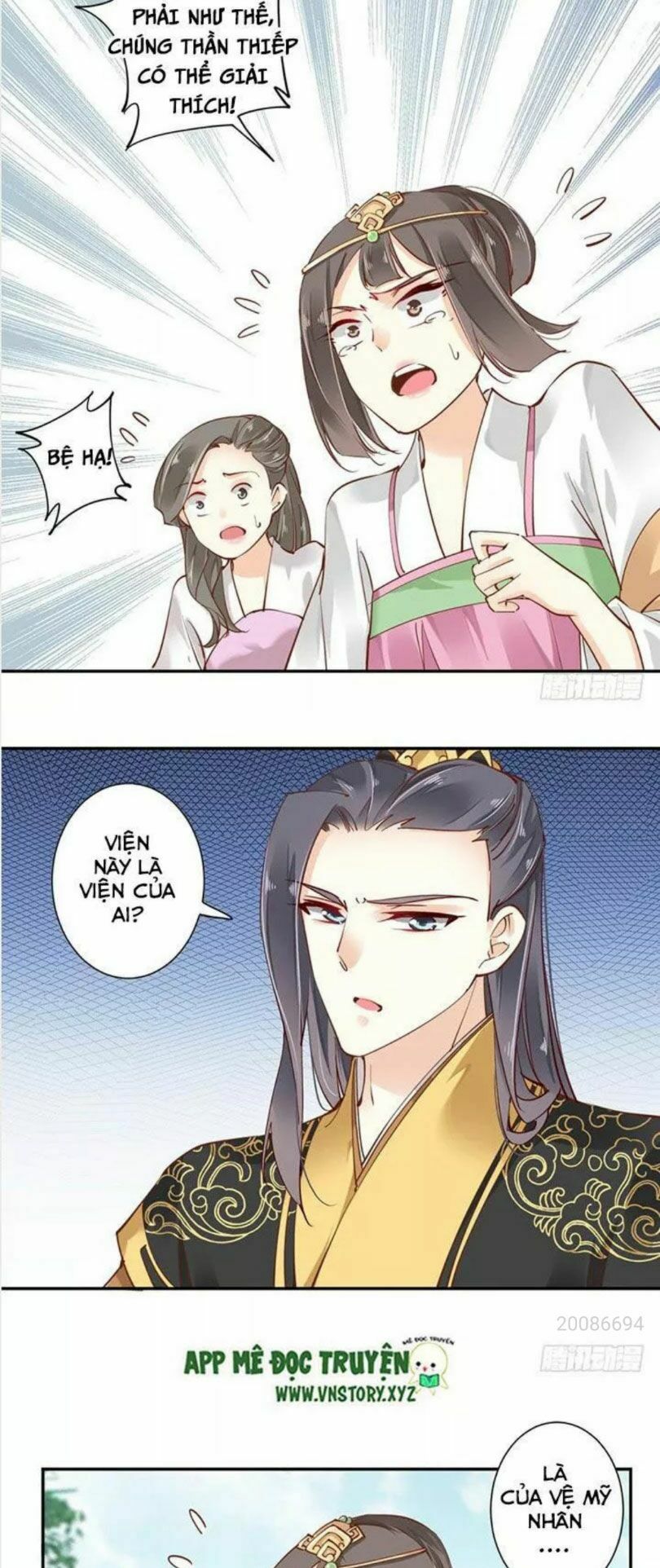 Hoàng Hậu Ương Bướng: Chapter 25